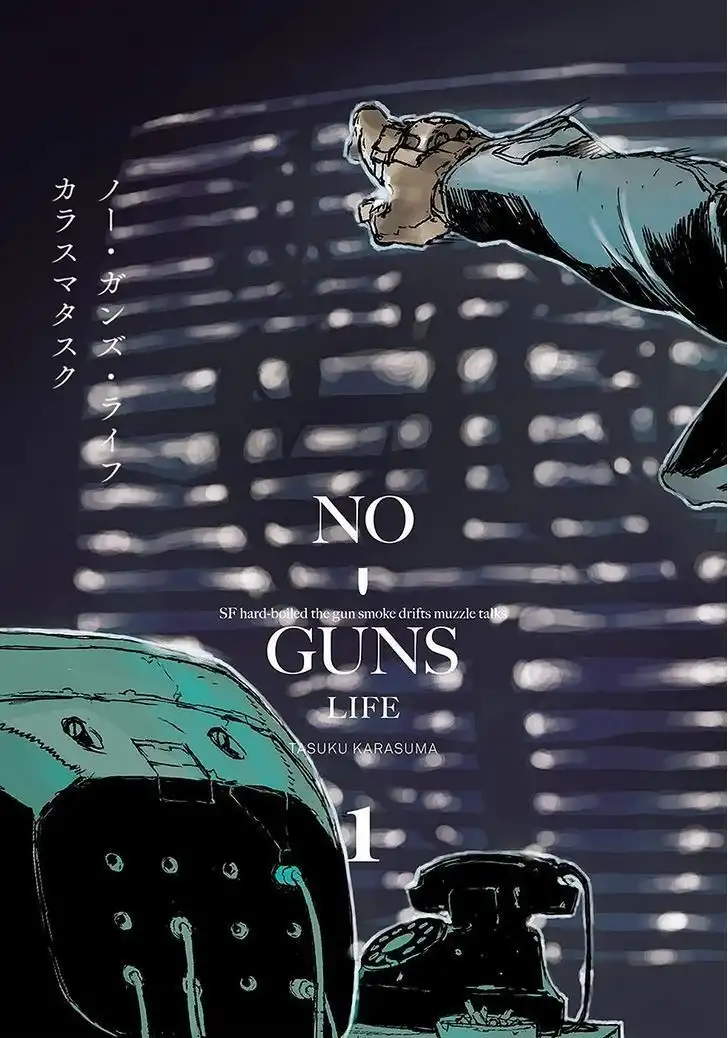 No Guns Life Chapter 1 3